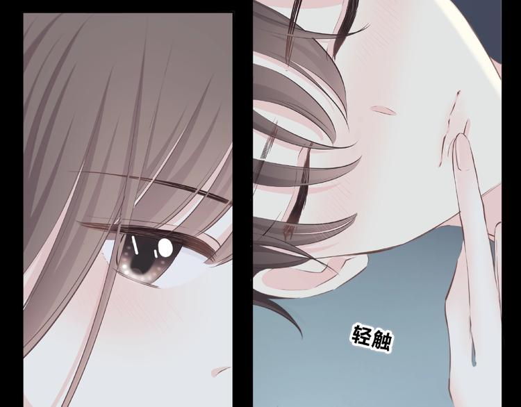 第208话  偷亲36
