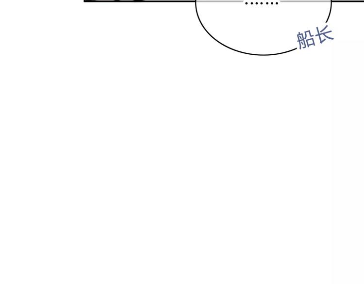 第126话 心里的位置17