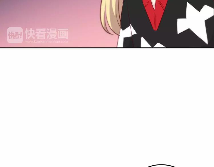 第117话 他的温柔18