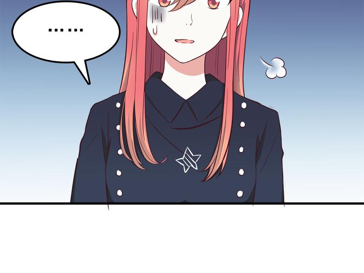 第73话  男性的本能37