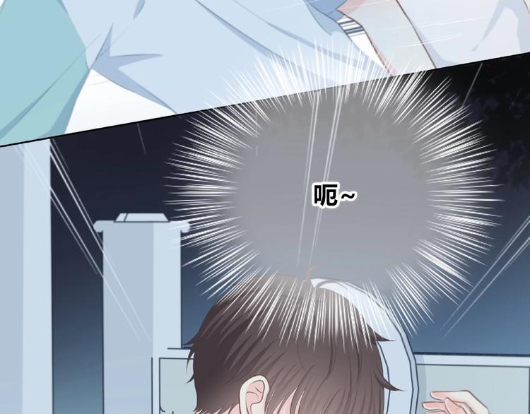 第204话 跟我回家68