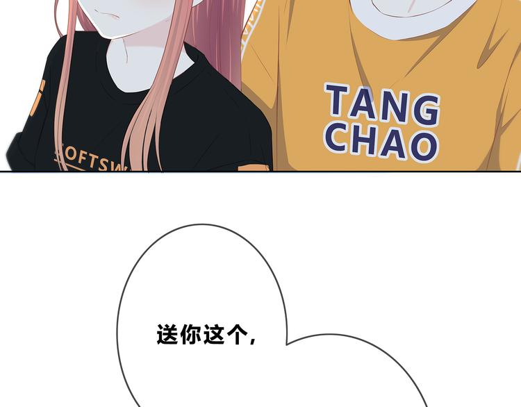 第165话 比赛结束47