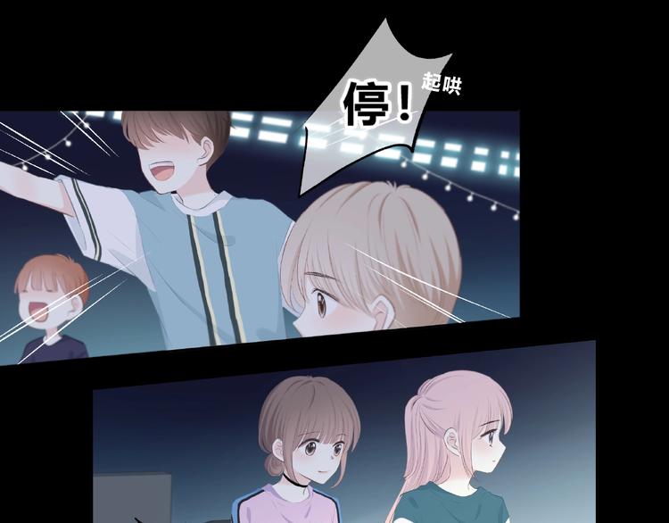 第218话 小意外20