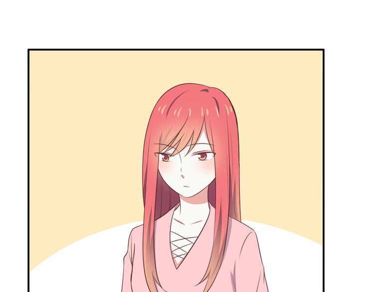 第85话 失眠19