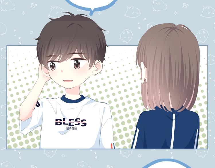第210话 配得上你57