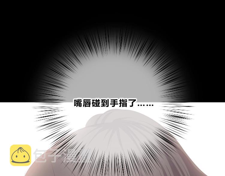 第202话 故意？58