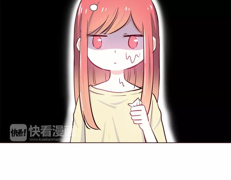 第111话 喜欢的人是38