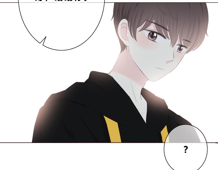 第175话 跆拳道107