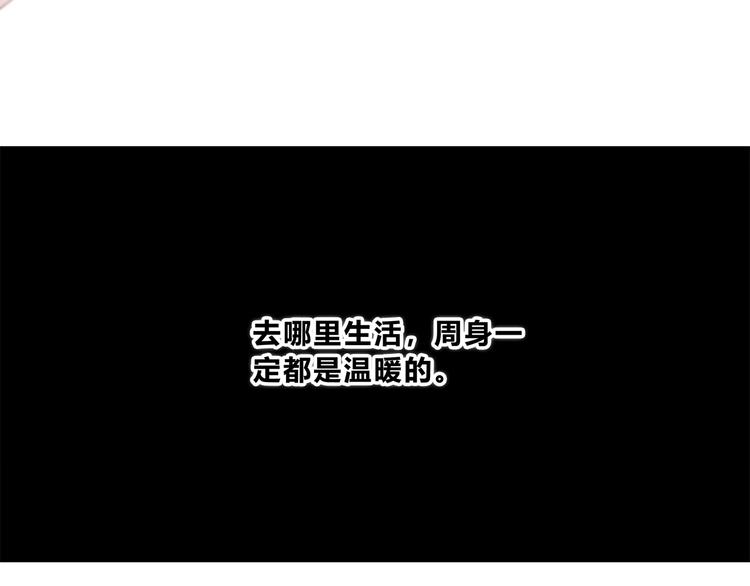 第185话 决定92
