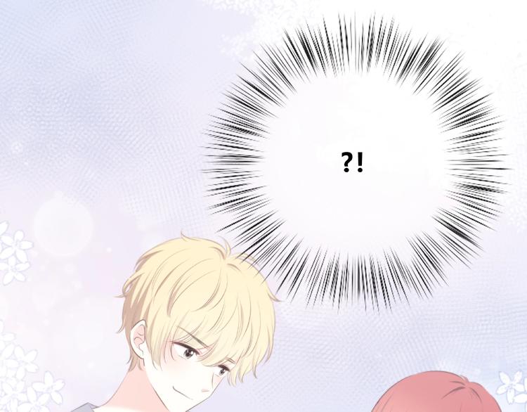第220话 我是有女朋友的人42