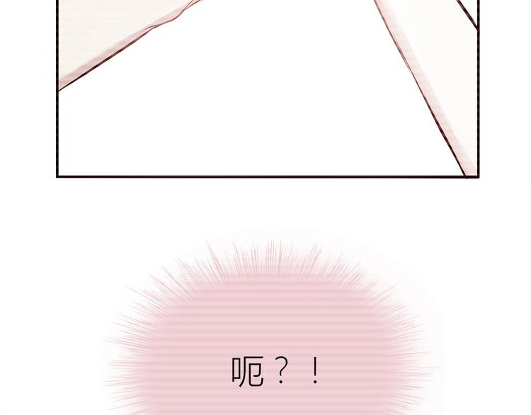 第105话 不放手5