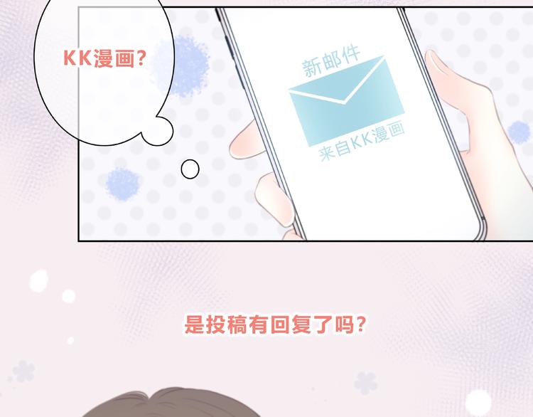 第218话 小意外43