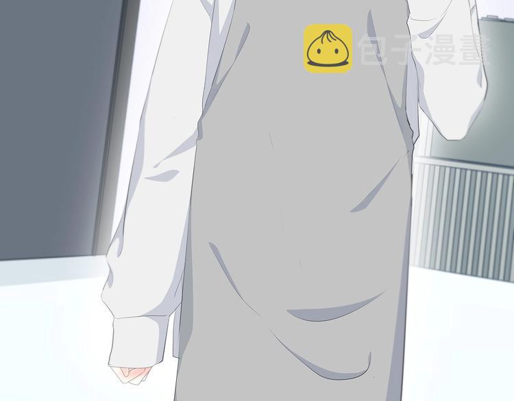 第186话 她的品味56