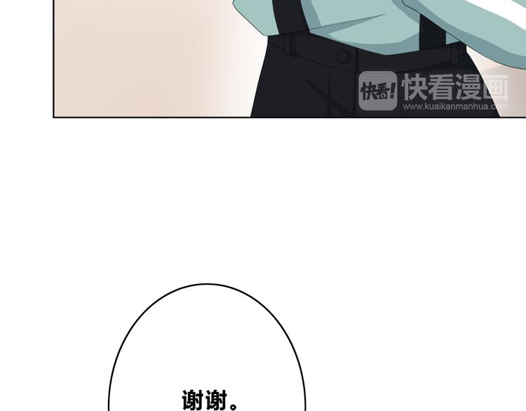 第173话 他的目光94