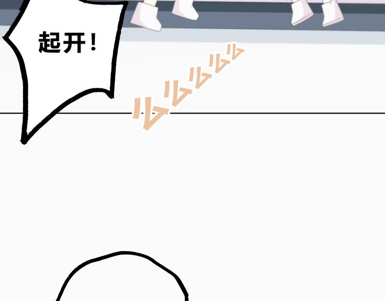 第182话 比试开始58