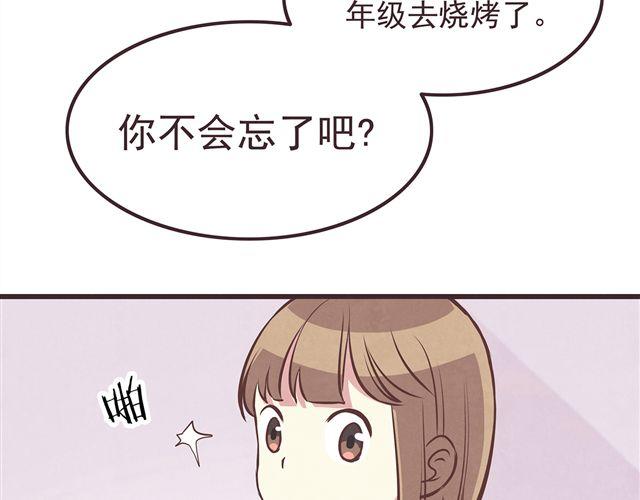 第16话 料理，我很在行！14