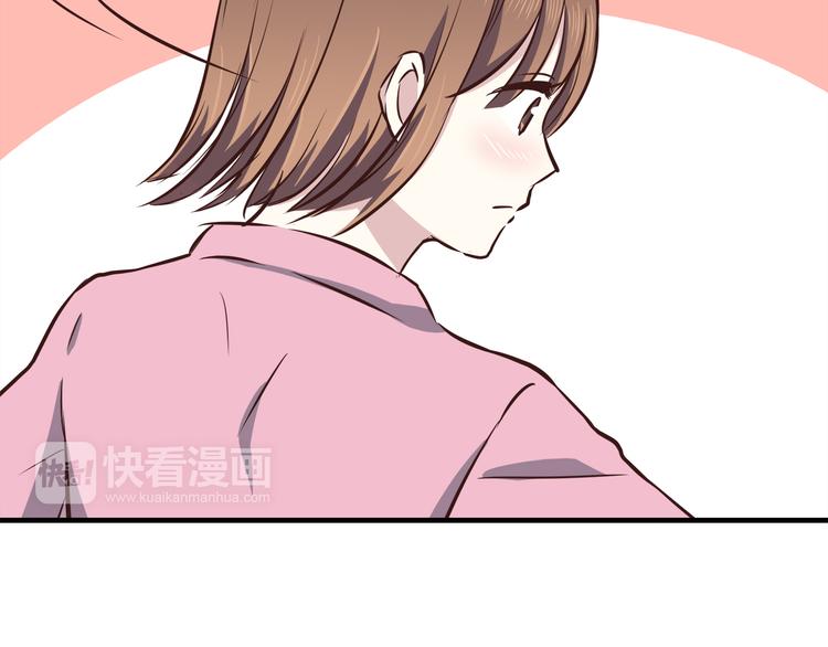 第66话 陪你一起22