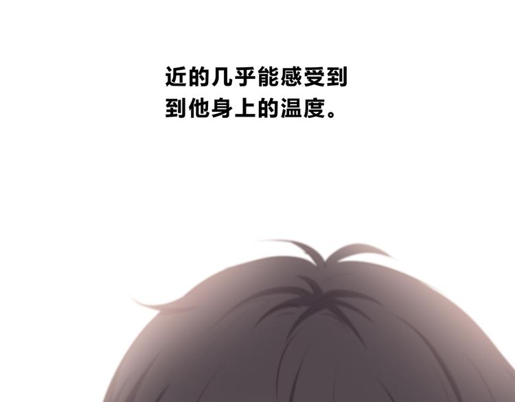 第181话 害羞的事32