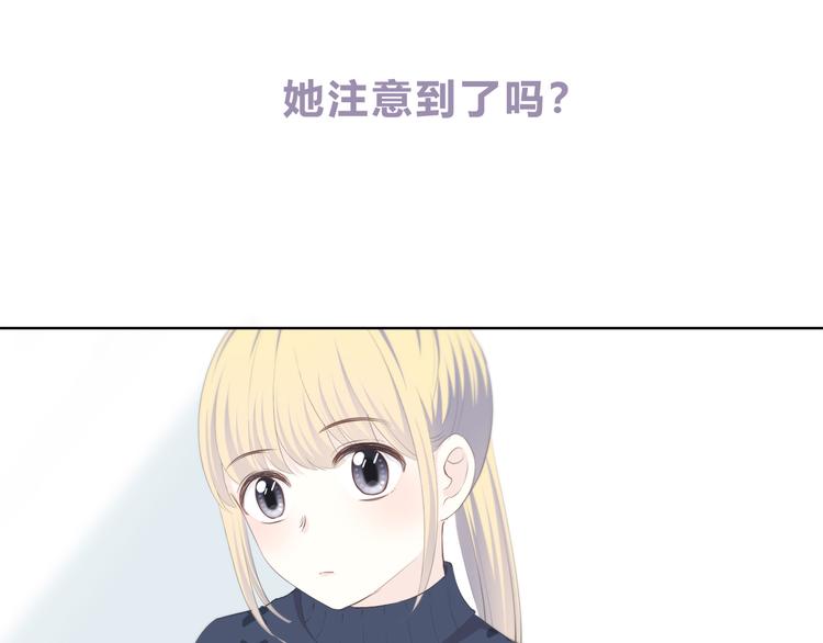 第183话 受伤的时候74