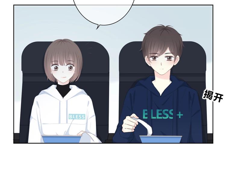 第196话 离别46