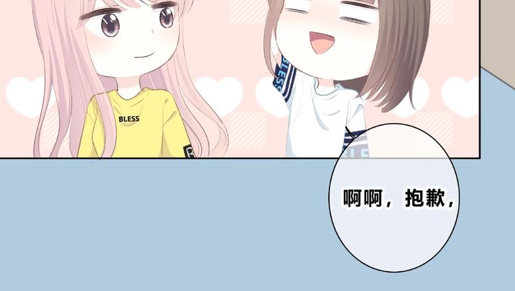 第214话 竟然是他25