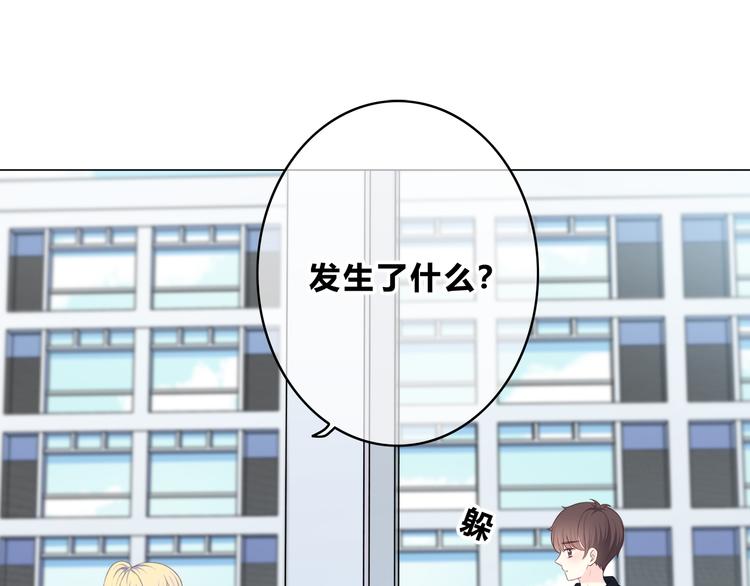 第170话 密谋21