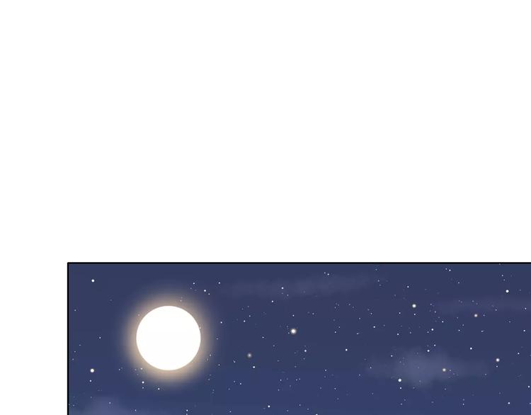 第126话 心里的位置50