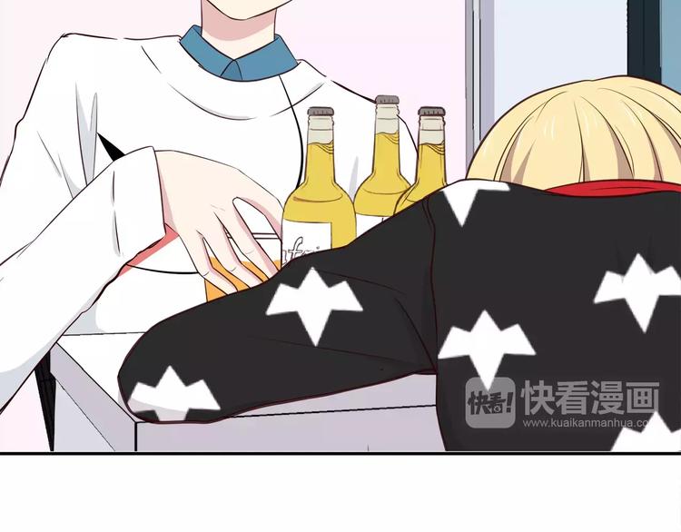 第124话 你的眼神……82