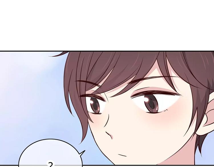 第121话 无法停止的爱30