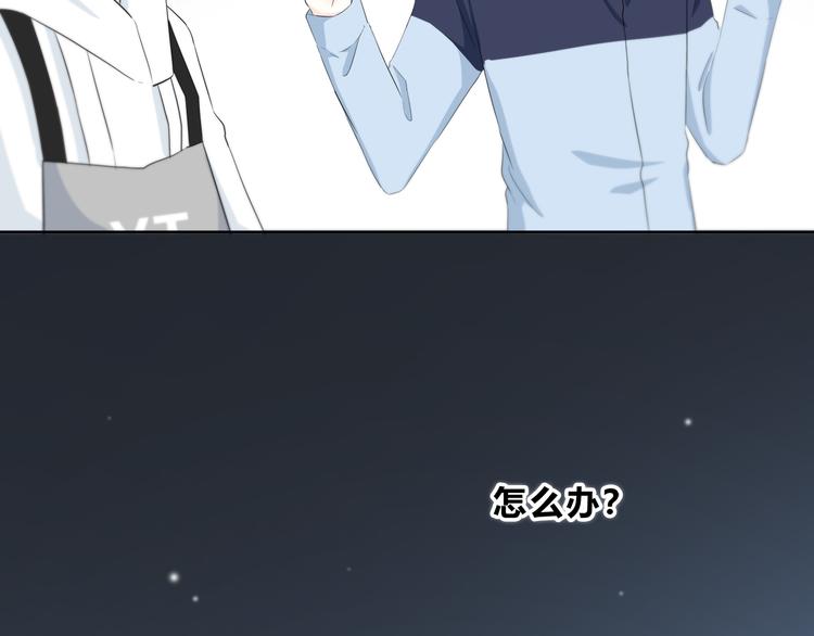 第176话 我能做的事99