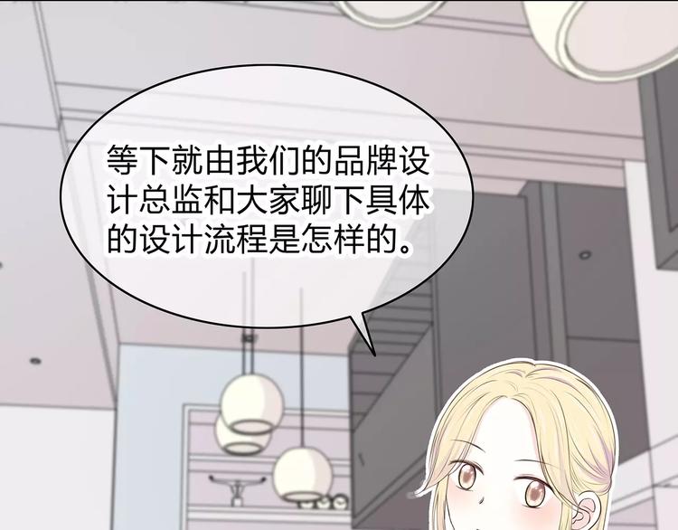 第141话 老朋友11