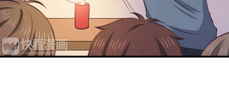 第71话 阳刚之气！7