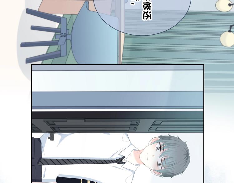 第197话 租房76