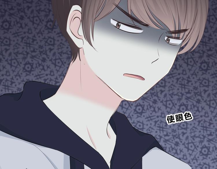 第193话 尴尬场面！50