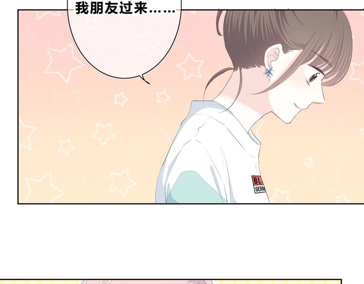 第202话 故意？15