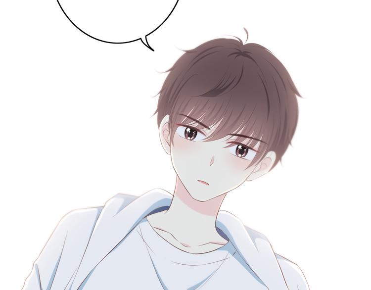 第168话 他的味道110