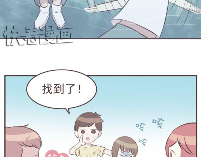 第19话 不要总开这种玩笑啊！4