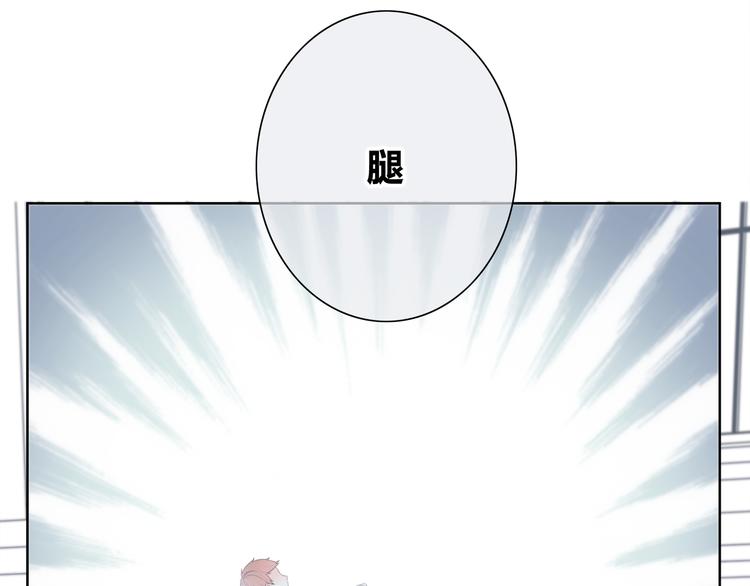 第183话 受伤的时候14
