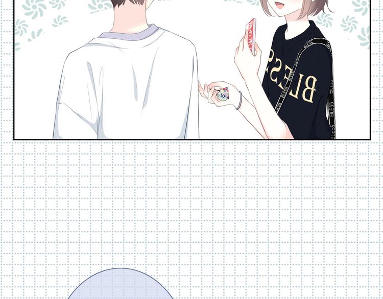 第197话 租房43