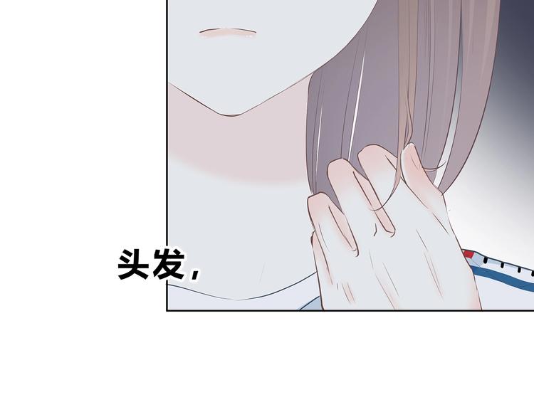 第206话 全世界只有我不知道24
