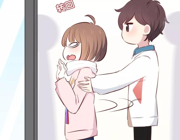 第117话 他的温柔51
