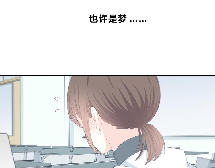 第181话 害羞的事38