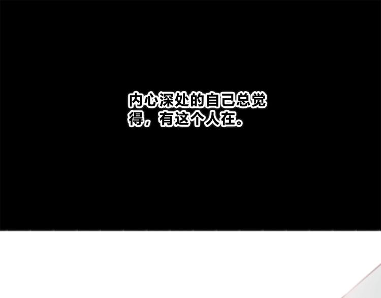 第185话 决定90