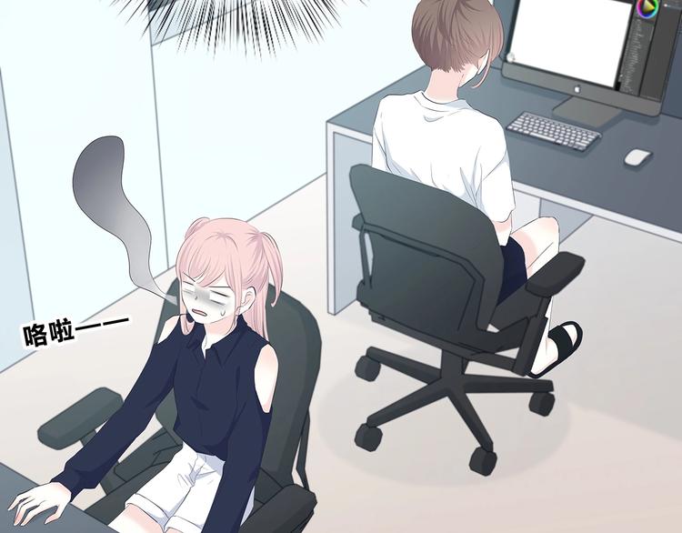 第202话 故意？11
