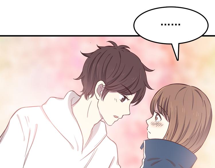 第78话 你有姨妈巾吗？38