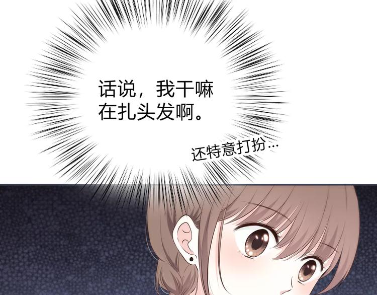 第135话 别动10