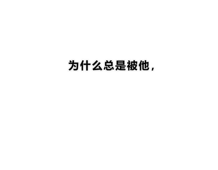 第137话 发卡50