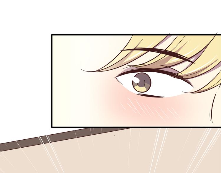 第83话 同房！？26
