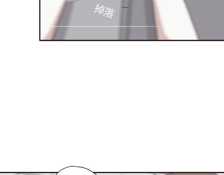 第101话 不能让他知道！4