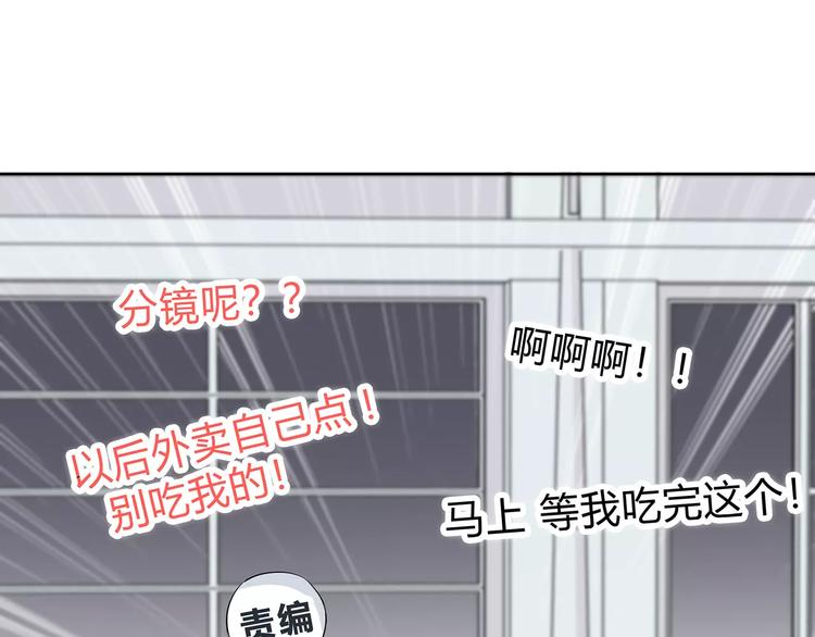 第141话 老朋友65